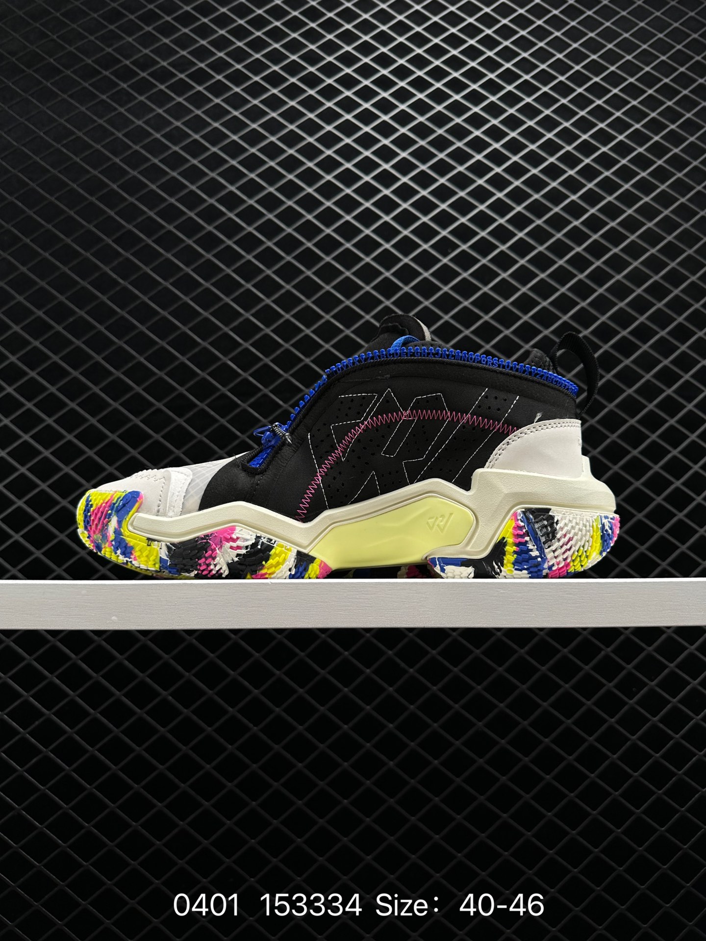 Jordan Why Not .6 Rattan